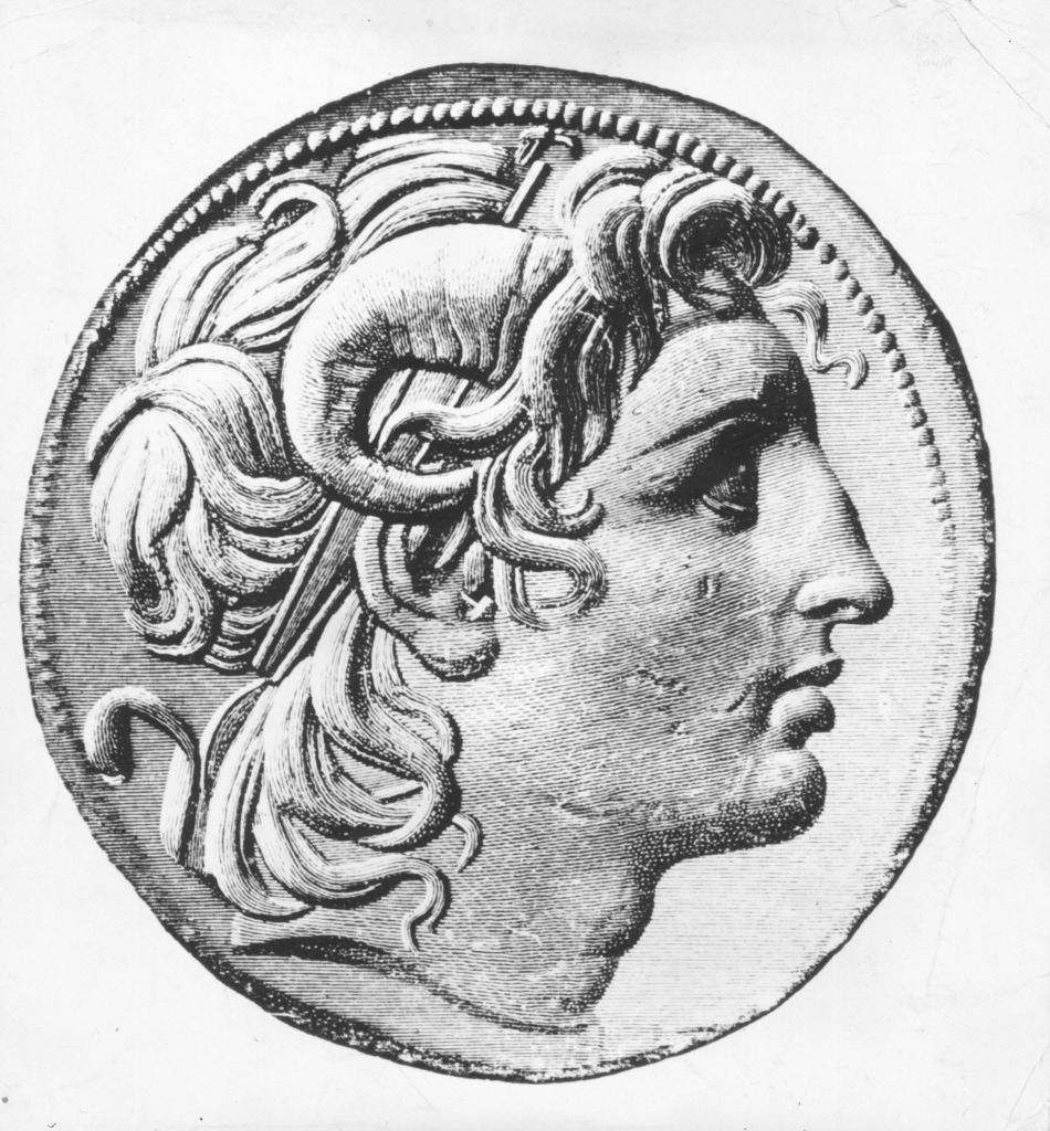 Alexander the Great Coin
